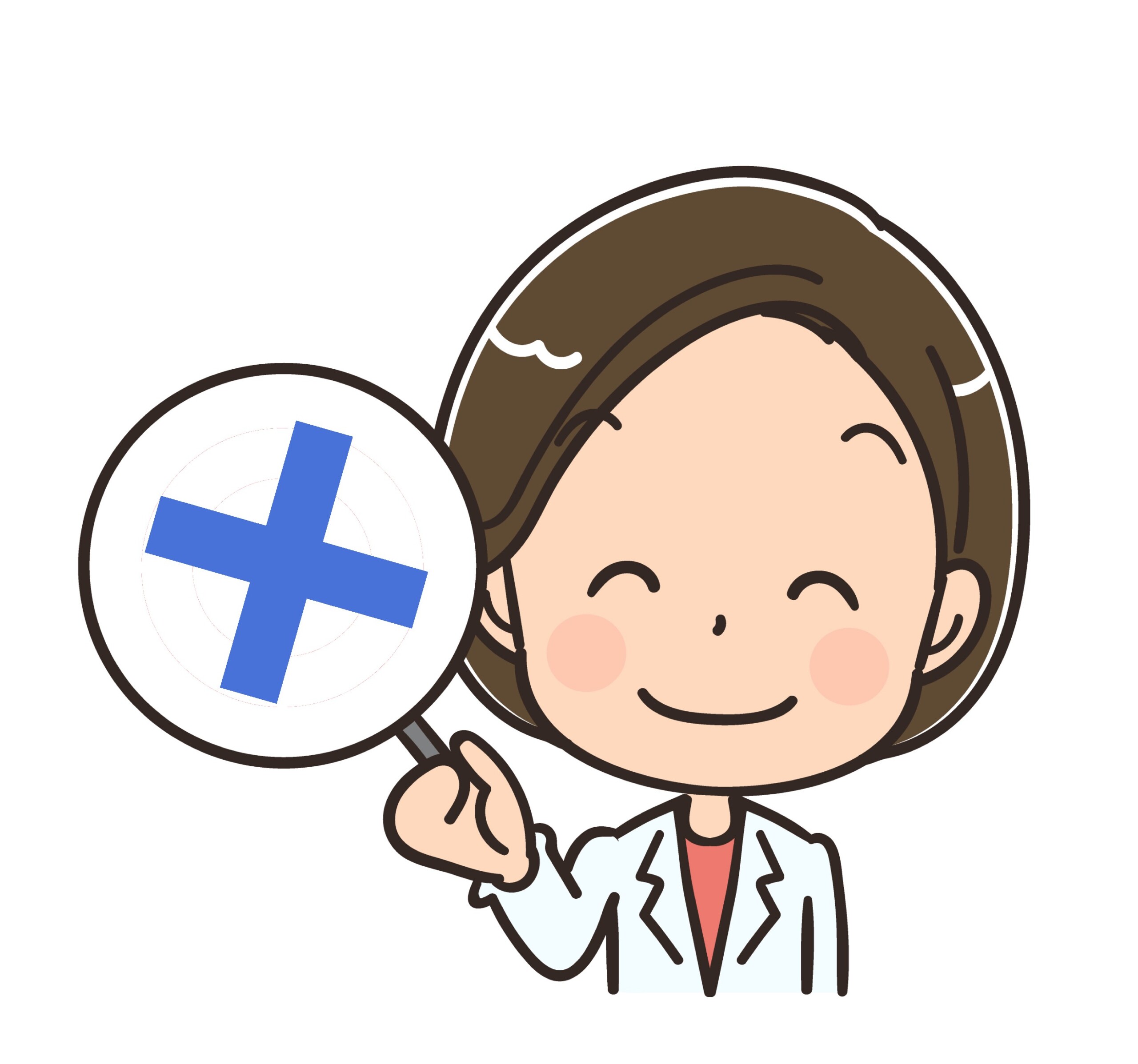 長尾綾子